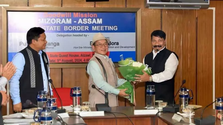 Mizoram and Assam ने नए संयुक्त समझौते के साथ सीमा संबंध मजबूत किए