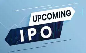 आगामी IPO: BR गोयल इंफ्रास्ट्रक्चर ने BSE SME IPO के लिए DRHP दाखिल