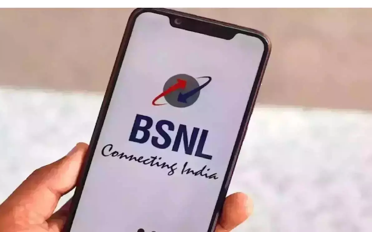 BSNL की अधिकृत पूंजी बढ़ाकर ₹2,10,000 करोड़ कर दिया