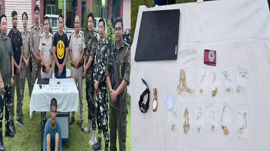 Arunachal : पुलिस ने चोर को पकड़ा, चोरी के सोने के आभूषण और मोबाइल फोन बरामद