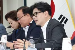 South Korean party के नेता ने दोषी पूर्व गवर्नर किम क्यूंग-सू को क्षमादान देने का विरोध किया