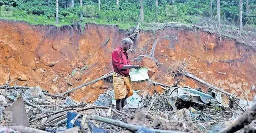 KERALA :  वायनाड भूस्खलन रविवार को फिर से शुरू होगा व्यापक खोज अभियान