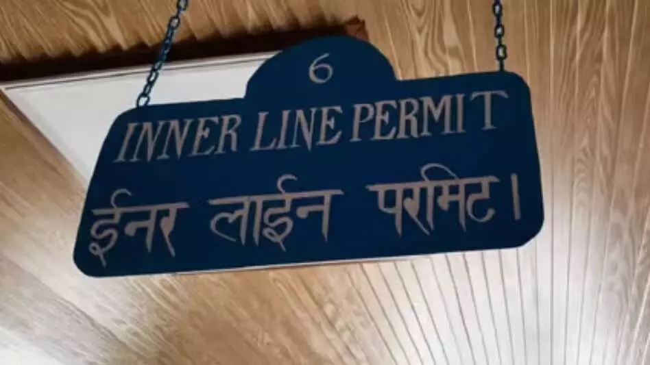 Arunachal  पुलिस ने इनर लाइन परमिट उल्लंघन करने वाले 155 लोगों का पता लगाया