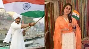 Independence Day 2024 Outfit: आजादी का जश्न मनाने के लिए फॉलो करें ये आउटफिट आइडियाज