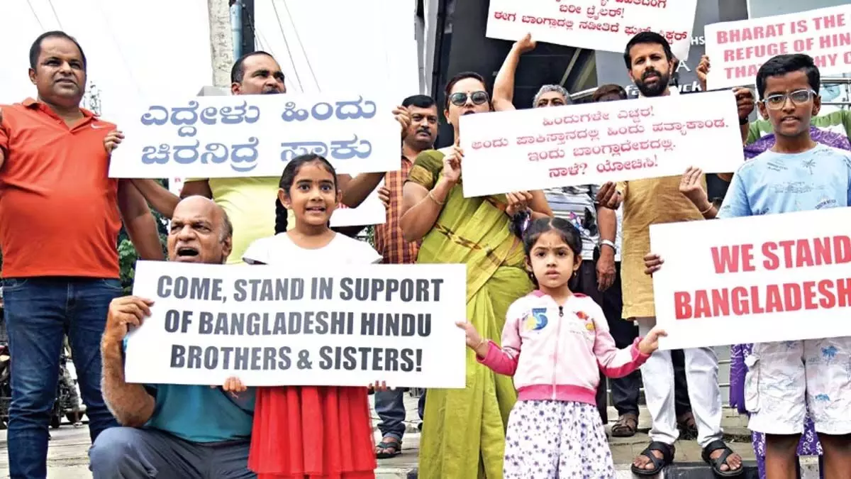 Karnataka : ब्रिटेन के लेबर पार्टी के नीरज पाटिल ने बांग्लादेश में संभावित हिंदू नरसंहार पर कार्रवाई का आग्रह किया