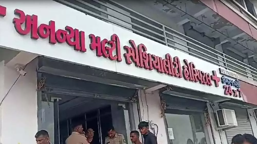 Gujarat : बावला में फर्जी अस्पताल का बड़ा खुलासा, मरीज डरे