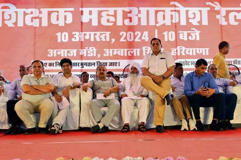 Haryana :  निजी स्कूल संचालकों ने भाजपा को मुद्दे सुलझाने के लिए 10 दिन का समय दिया