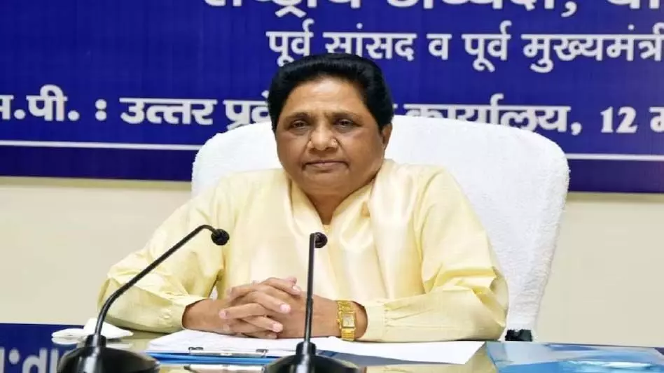 Mayawati ने किया ऐलान UP उपचुनाव में सभी सीटों पर लड़ेगी BSP