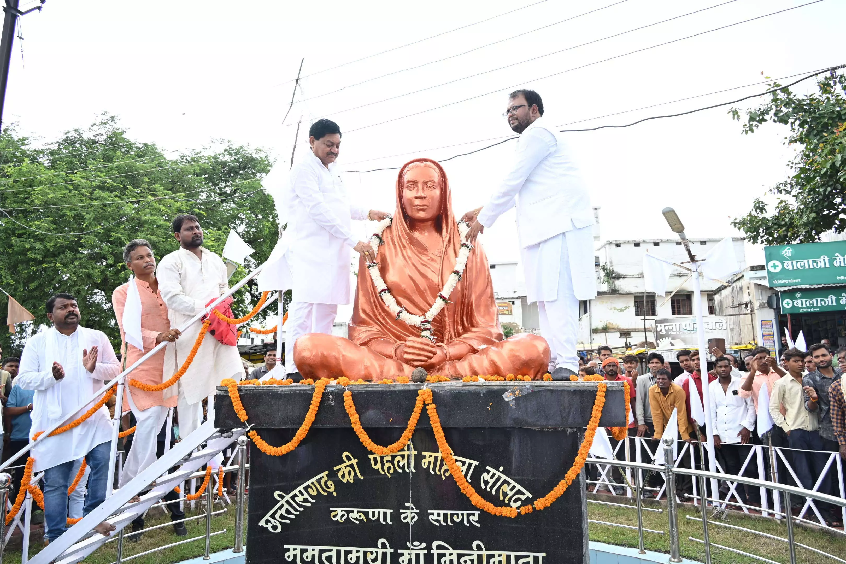 खाद्य मंत्री बघेल ने ममतामयी मिनीमाता की पुण्यतिथि पर किया श्रद्धांजलि अर्पित