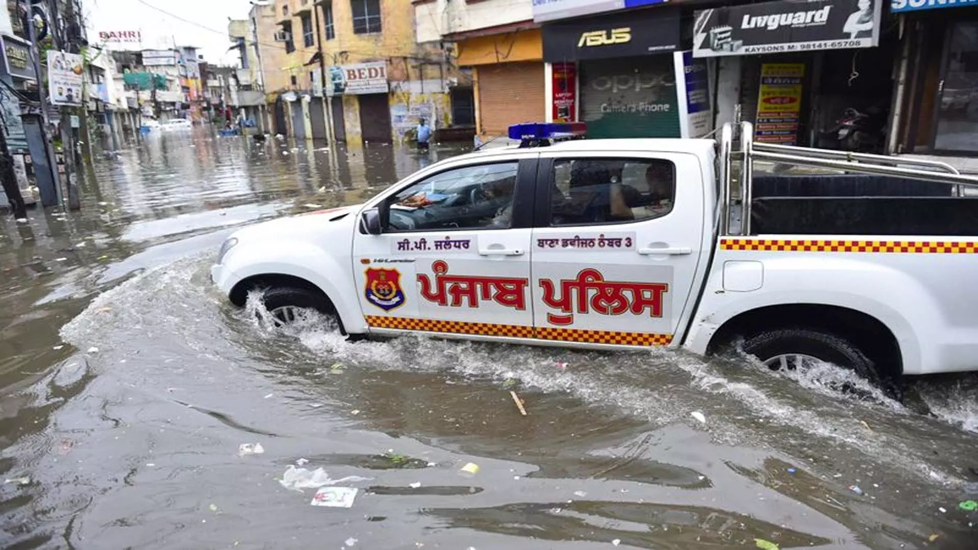 Punjab के कई हिस्सों में भारी बारिश, तीव्रता कम होने की उम्मीद