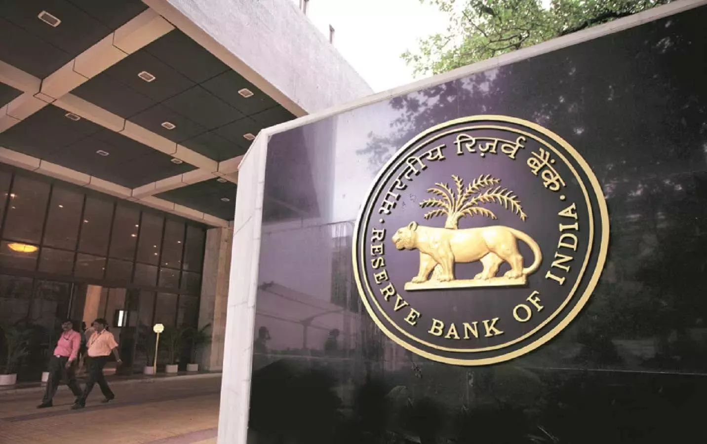 RBI ने जुलाई में इतने करोड़ रुपये जुटाए