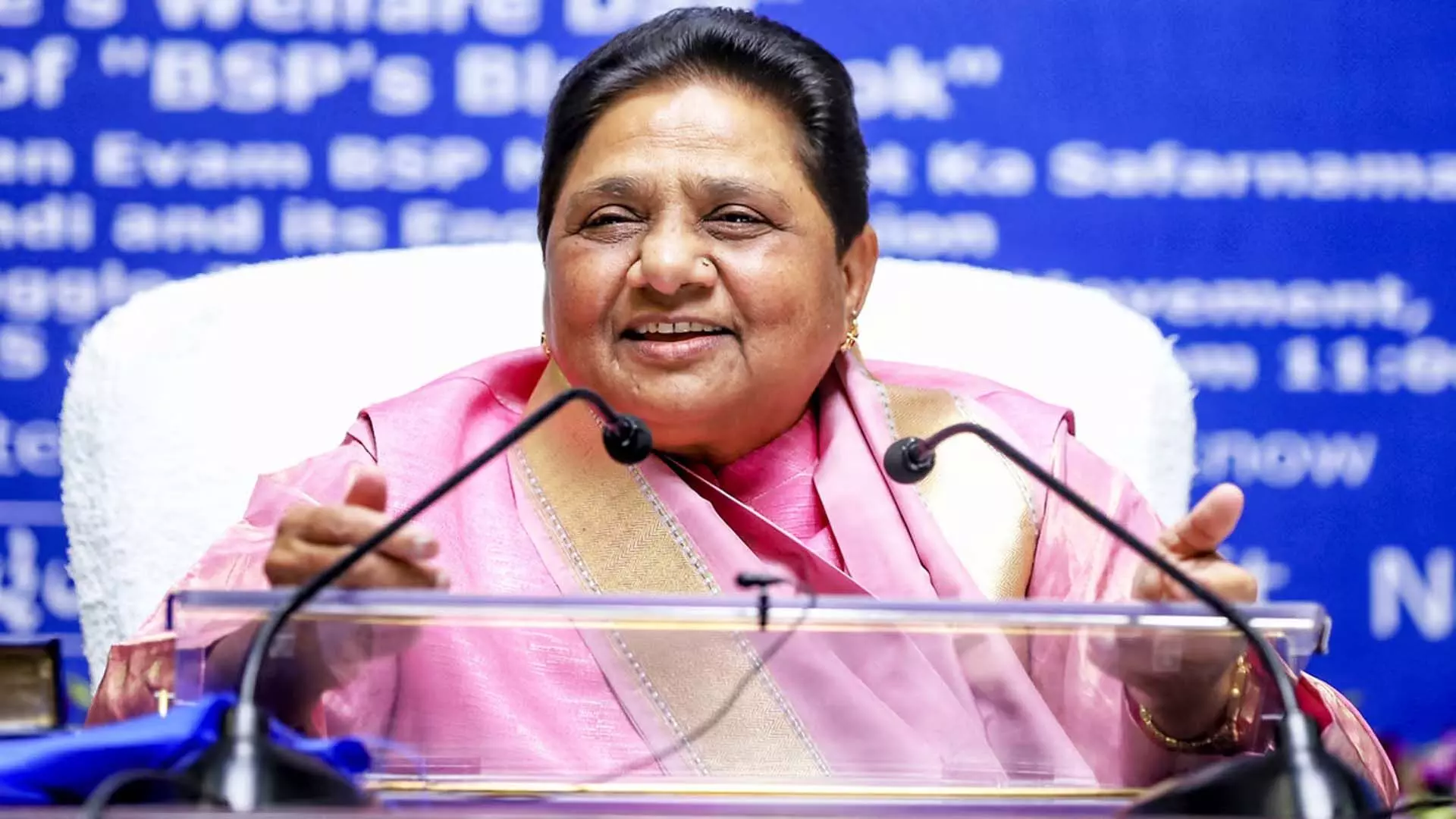 BSP प्रमुख मायावती ने उत्तर प्रदेश उपचुनाव लड़ने का संकल्प लिया