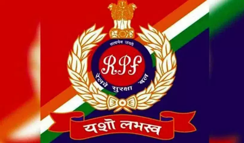 RPF सिकंदराबाद ने ट्रेन में छूटा यात्री का सामान बरामद किया