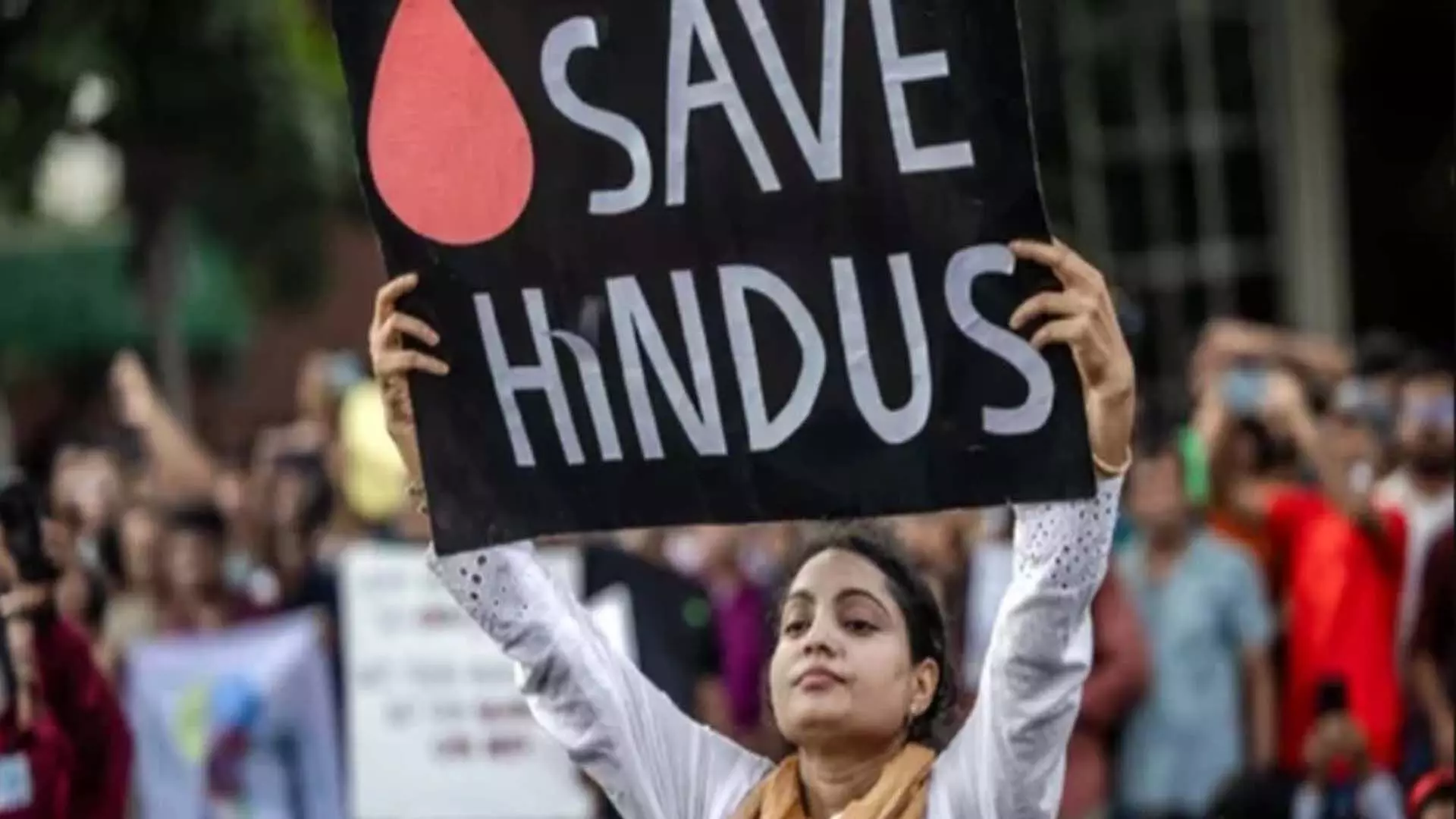 सैकड़ों भारतीय अमेरिकी Save Hindus in Bangladesh अभियान में शामिल हुए