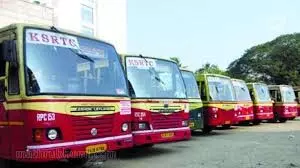 KSRTC को पेंशन भुगतान के लिए गए