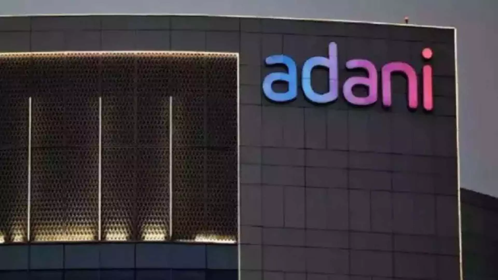 Adani Group के सभी शेयरों में गिरावट, अडानी एनर्जी में 17 प्रतिशत की गिरावट