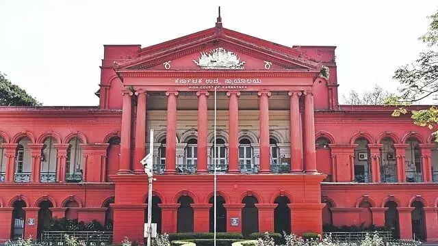 Karnataka High Court: सेवानिवृत्ति के बाद जन्मतिथि में कोई बदलाव नहीं