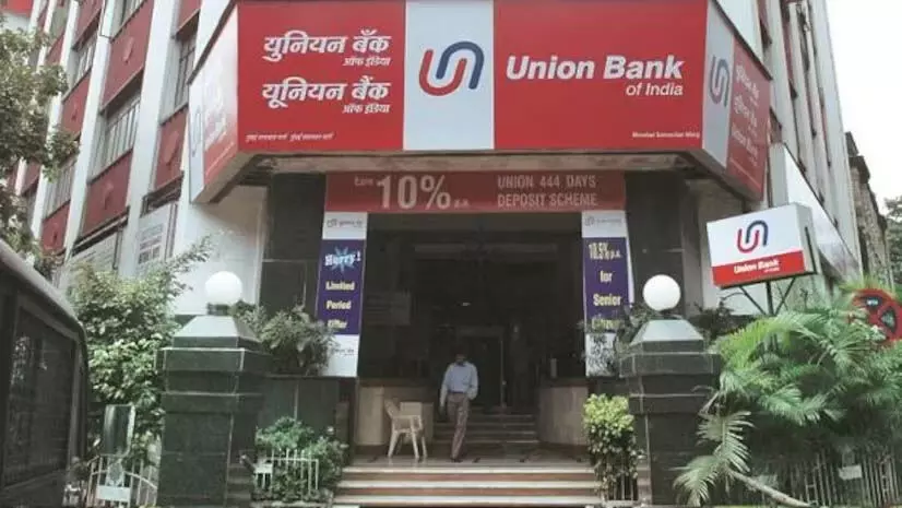 Union Bank ने एनपीए को बेचने के लिए ईओआई आमंत्रित किए