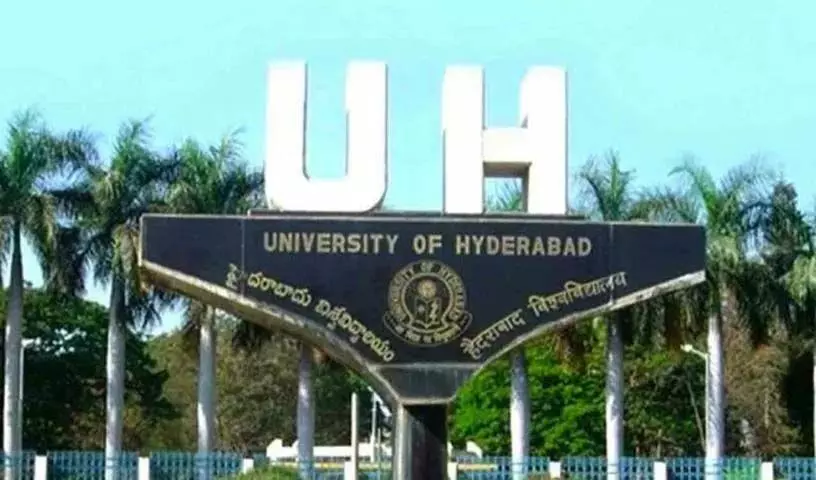 विश्वविद्यालयों में Hyderabad विश्वविद्यालय प्रथम स्थान पर