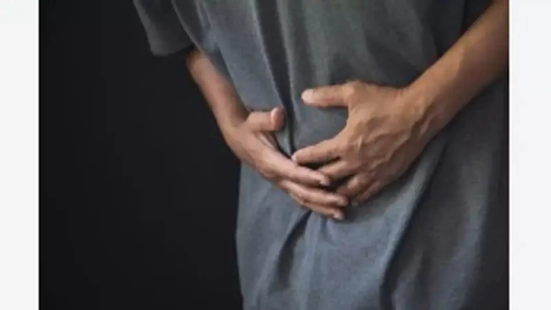 Hernia का ऑपरेशन कराने गए व्यक्ति के शरीर में महिला प्रजनन अंग मिले