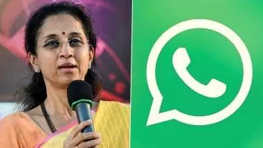 Supriya Sules WhatsApp hacked:अज्ञात व्यक्ति के खिलाफ मामला दर्ज