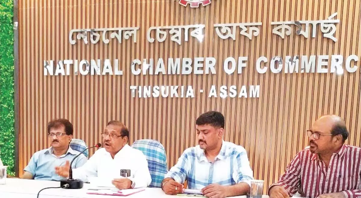 Assam : नेशनल चैंबर ऑफ कॉमर्स ने सीएम से व्यापार कानूनों में और सुधार का आग्रह किया