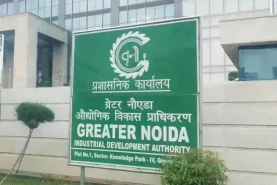 Noida: ग्रेटर नोएडा प्राधिकरण मुआवजा बढ़ाने की तैयारी में