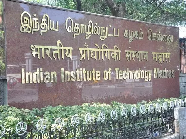 India-इज़राइल साझेदारी से IIT मद्रास में नया जल प्रौद्योगिकी केंद्र स्थापित किया जाएगा