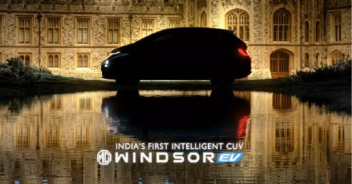 MG Windsor EV भारत में 11 सितंबर को लॉन्च होगी