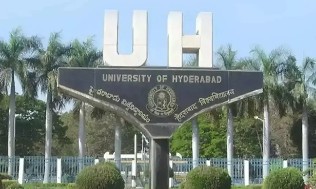 UOH 2024 नेचर इंडेक्स रैंकिंग में शीर्ष पर