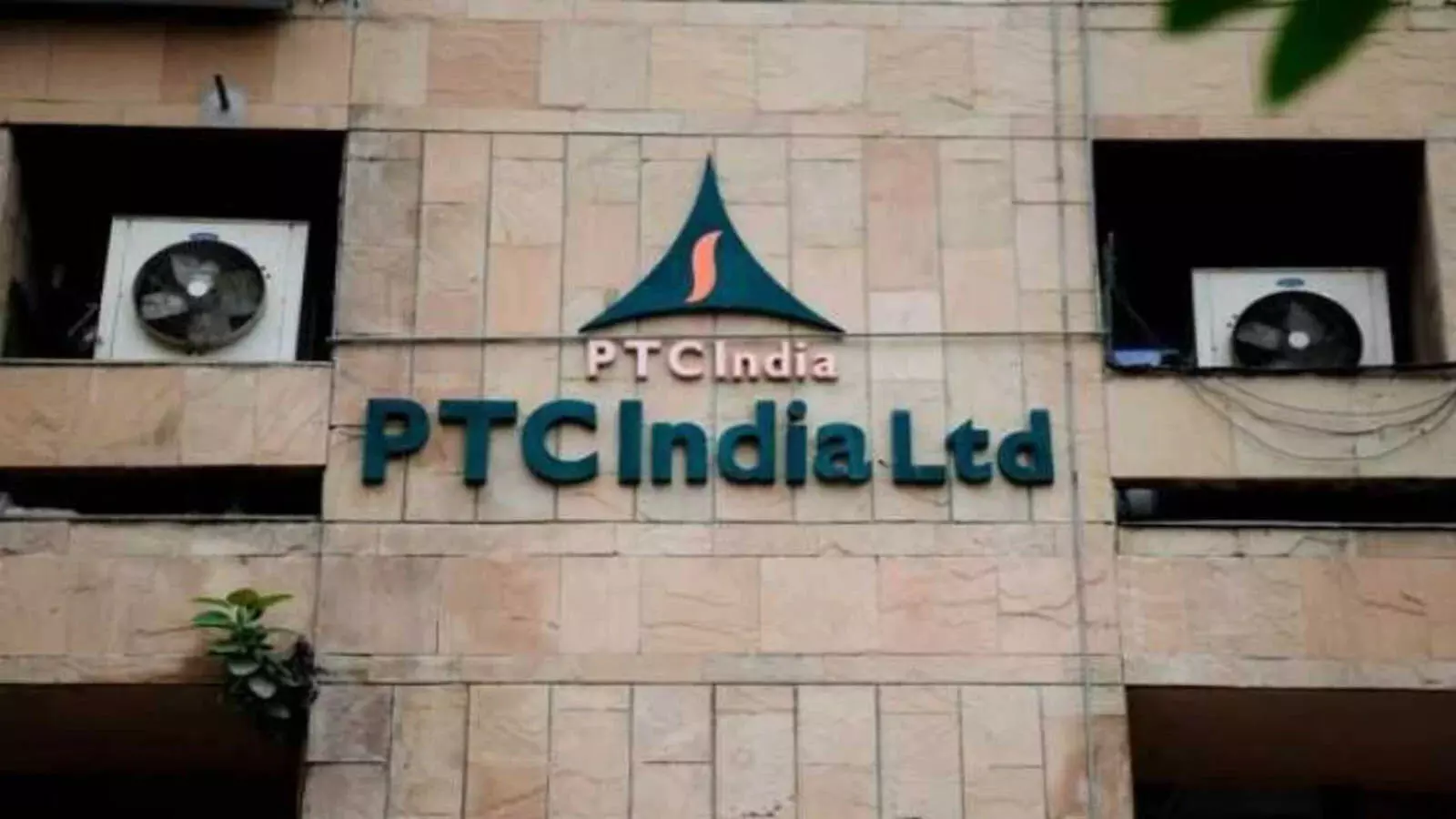 PTC India की पहली तिमाही के नतीजे