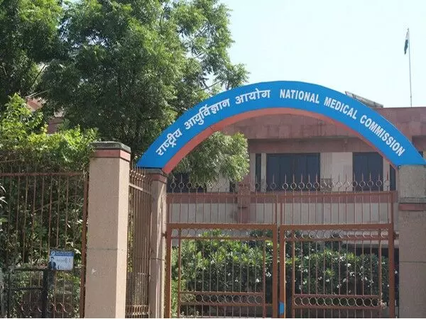 राष्ट्रीय चिकित्सा आयोग ने सभी मेडिकल कॉलेजों, institutes को नोटिस जारी किया