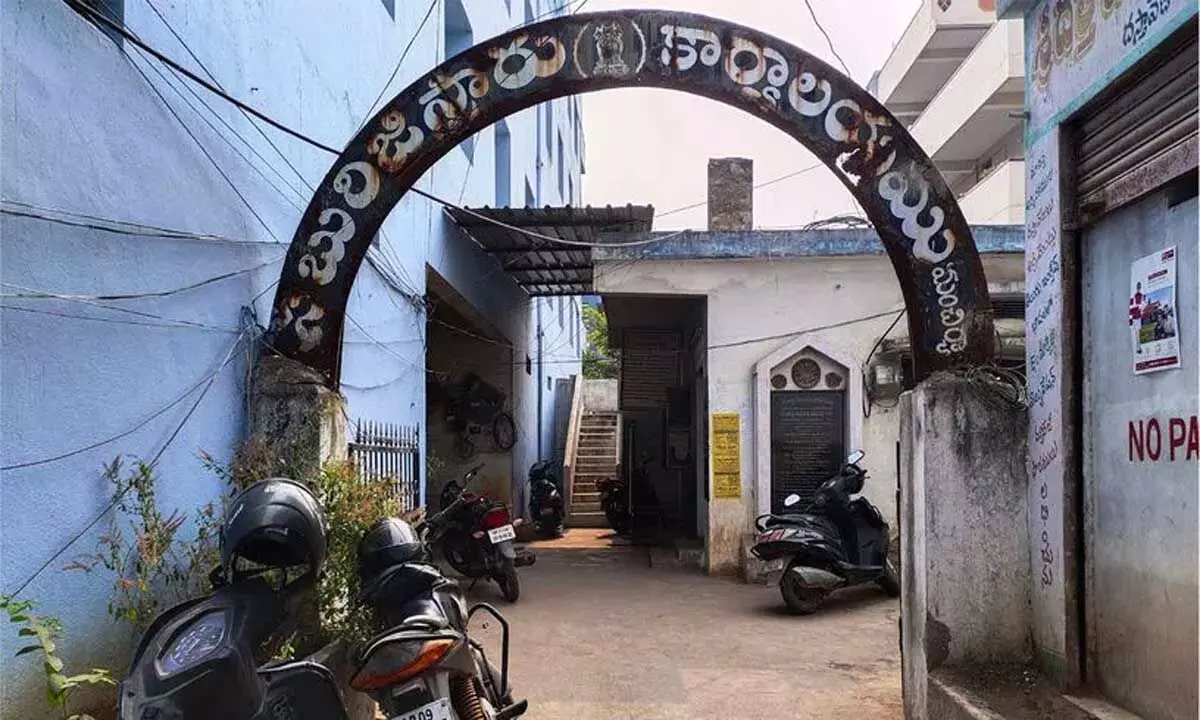 Adilabad में एलआरएस आवेदकों पर अतिरिक्त वित्तीय बोझ