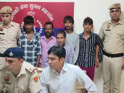 BREAKING: बावरिया गैंग के 5 बदमाश, पुलिस ने किया बड़ा खुलासा