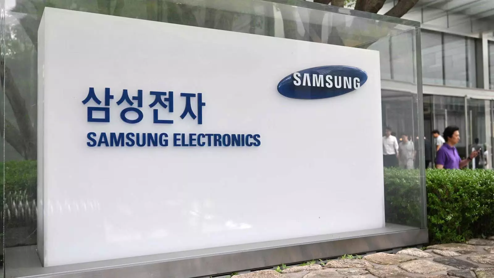 Samsung Electronics गुरुवार से वेतन को लेकर हड़ताल करेगी