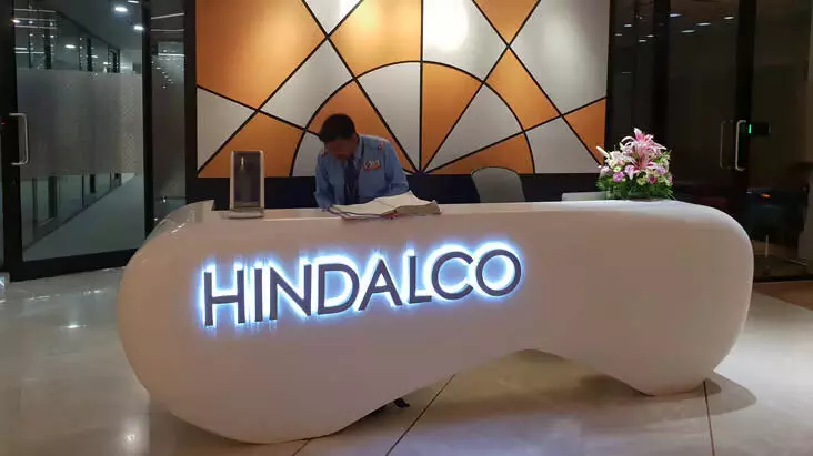 Hindalco का पहली तिमाही का मुनाफा जानें