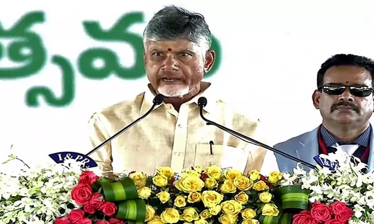 CM Naidu ने कहा मूल्य आधारित गुणवत्तापूर्ण शिक्षा आंध्र सरकार का उद्देश्य है