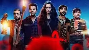 Stree 2: एडवांस बुकिंग शुरू, 14 अगस्त तक बिक गए इतने लाख टिकट