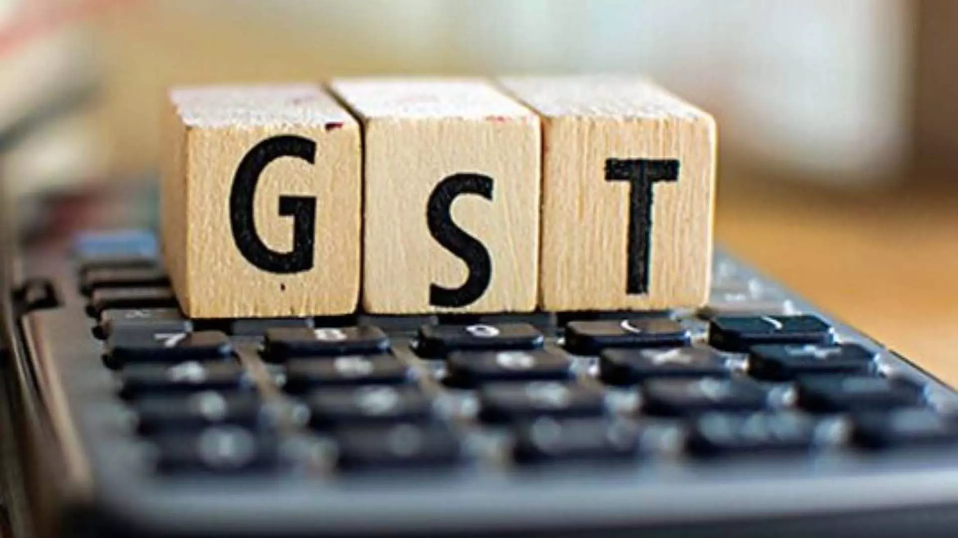 GST परिषद की बैठक 9 सितंबर को, प्रमुख मुद्दों पर होगी चर्चा