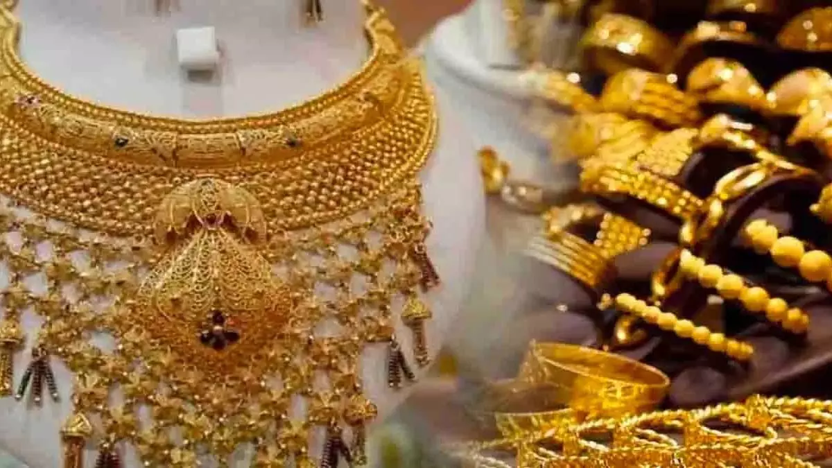 Gold price : भारत में आज सोने की कीमत में 1040 रुपये की बढ़ोतरी हुई