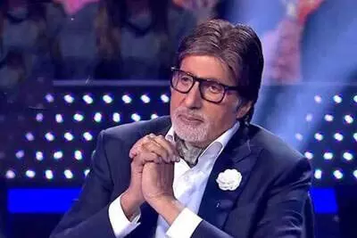 Kaun Banega Crorepati नए सीजन अमिताभ बच्चन ने फीस बढ़ा दी