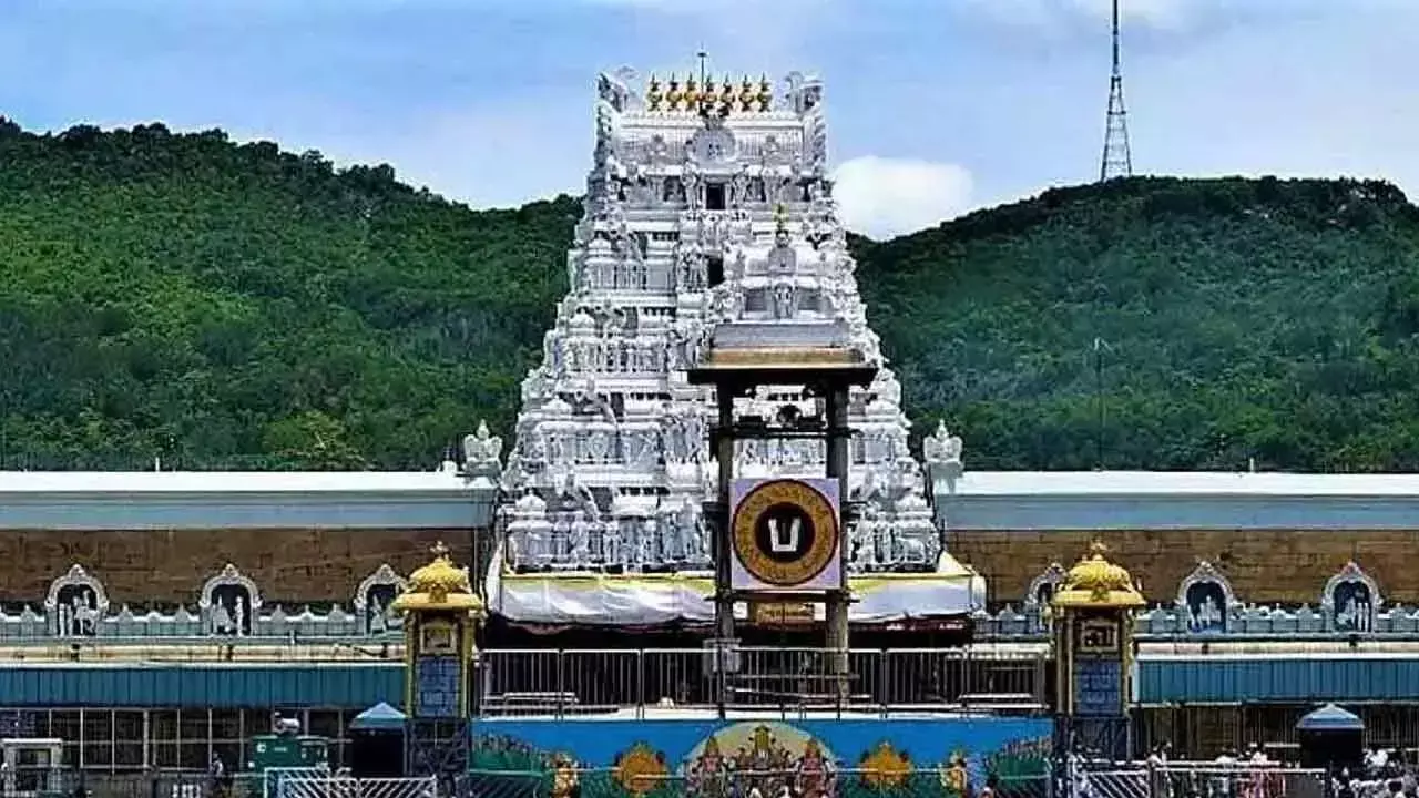 आज Tirumala में अंकुरार्पण का आयोजन किया जाएगा