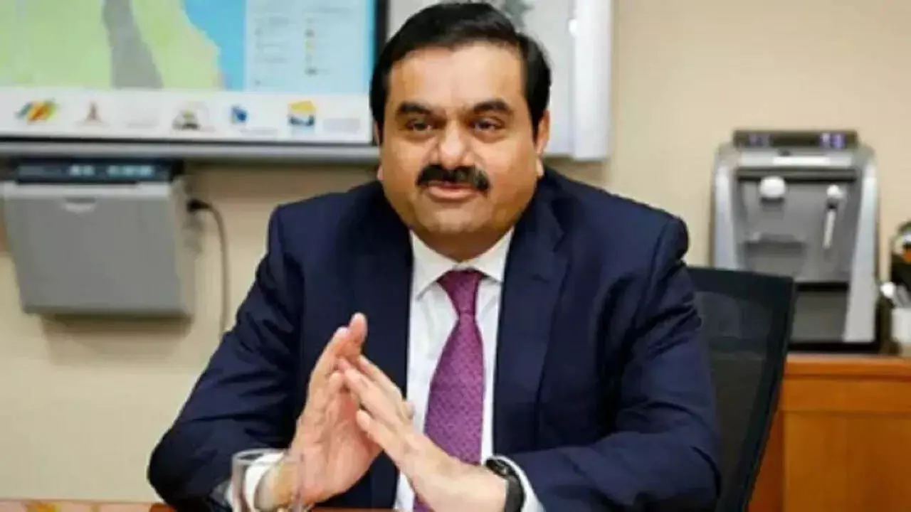 Adani company बजट का इंतजाम करती