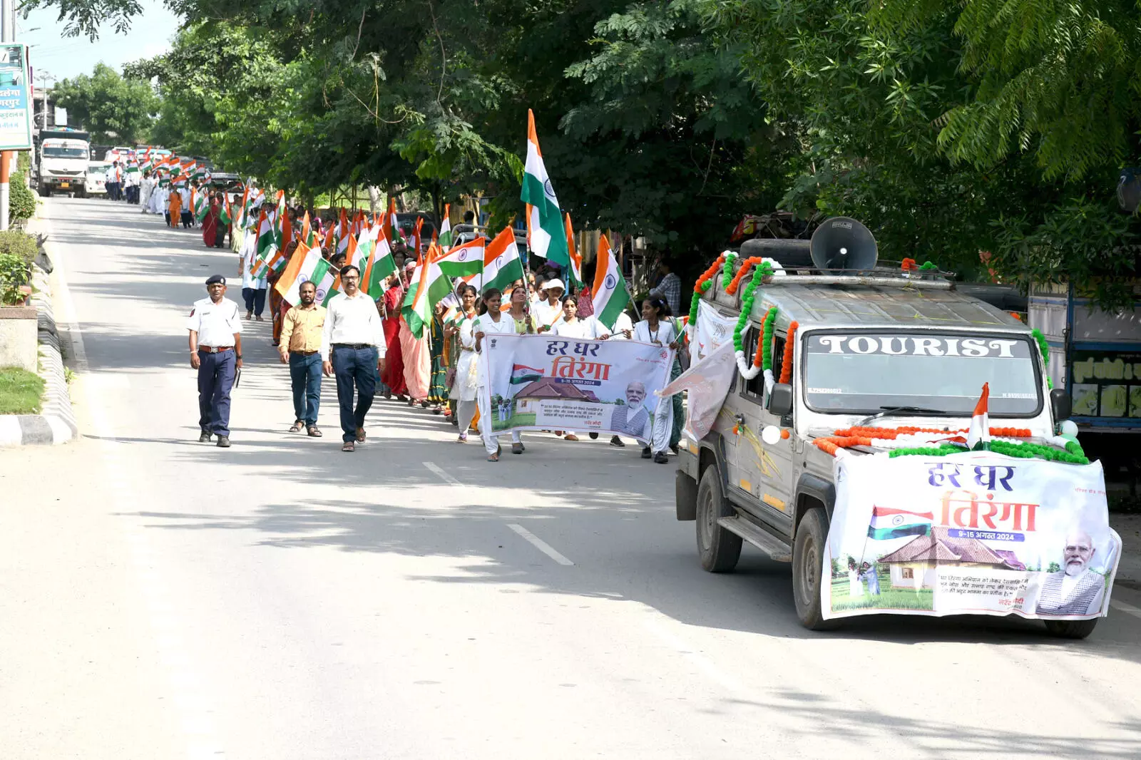 Dungarpur: हर घर तिरंगा अभियान- तिरंगा यात्रा, मानव श्रृंखला और तिरंगा मेला का आयोजन