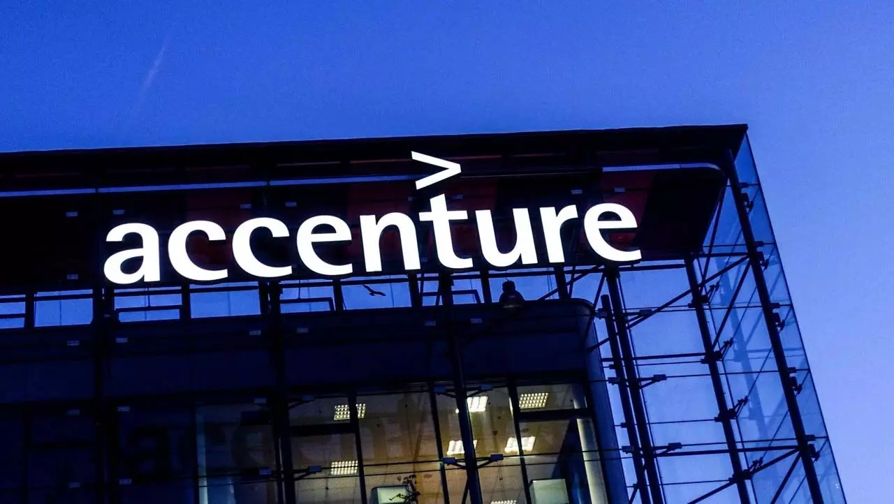 Accenture को हिस्सेदारी खरीदने के लिए सीसीआई की मंजूरी मिली