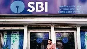 Karnataka सरकार ने राज्य विभागों को SBI, PNB में खाते बंद करने का निर्देश दिया