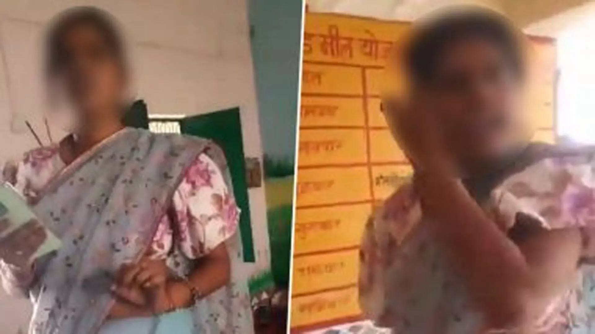 Video: पढ़ाते समय का वीडियो बनाने से बौखलाई महिला टीचर, सर को लगाएं थप्पड़