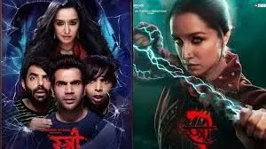 Stree 2: साल की सबसे बड़ी बॉलीवुड ओपनर बनने को तैयार स्त्री 2