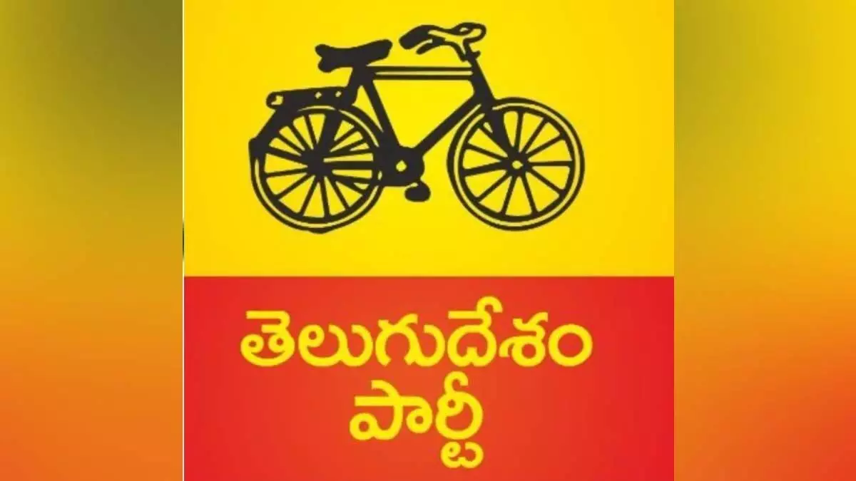 Andhra : ओएमसी के मेयर और 11 वाईएसआरसी पार्षद टीडीपी में शामिल हुए