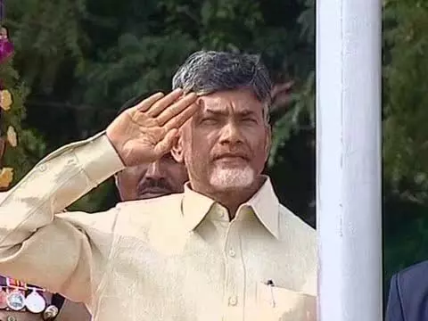 CM Naidu ने राष्ट्रीय ध्वज फहराया